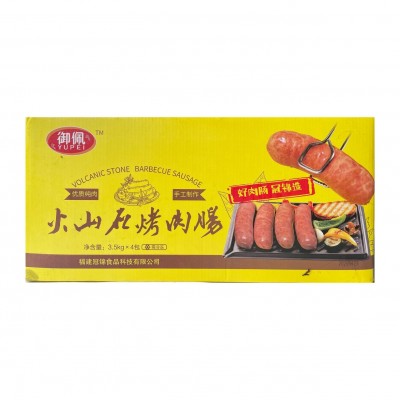 锦甜御佩火山石烤肠 70g*50根*4袋/箱 地道肠烤肠肉肠黑椒原味图5