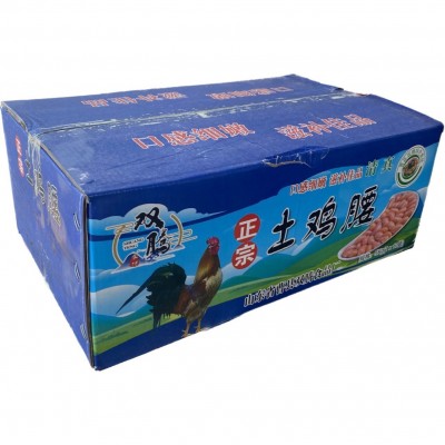冷冻鸡肾土鸡腰子商用大小号5kg/件火锅炖汤食材烧烤成都冻品批发图4