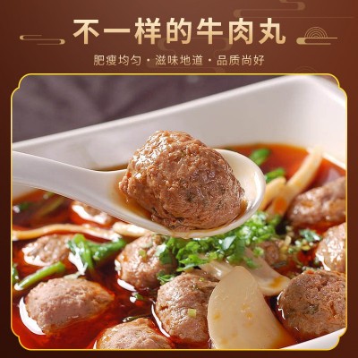 正宗潮汕牛肉丸纯手工牛筋丸火锅烧烤麻辣烫关东煮食材商用批发图2