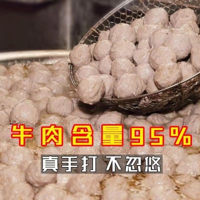 正宗潮汕牛肉丸牛筋丸小火锅烧烤关东煮食材批发商用肉丸子图3