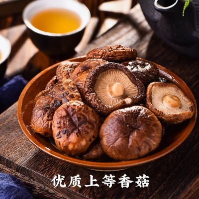 工厂定制批发 潮汕香菇丸 火锅麻辣烫丸子关东煮烧烤食材商用肉丸图3
