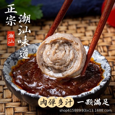 【厂家批发】潮汕牛肉丸 精品A实心火锅食材麻辣烫烧烤关东煮商用图3