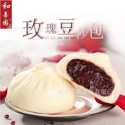 和善园玫瑰豆沙包 半成品速冻大包子 早餐店商用速冻即热豆沙包图1