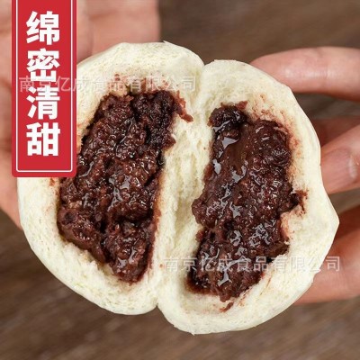 和善园玫瑰豆沙包 半成品速冻大包子 早餐店商用速冻即热豆沙包图2
