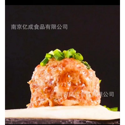 和善园鲜肉大包 960g家用冷冻半成品肉包 商用速食早餐肉包批发图3