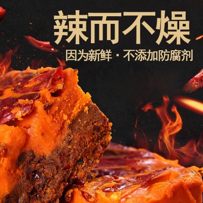 臻鲜500g特辣牛油火锅底料麻辣香锅调味料正常麻辣烫非重庆小火锅图2