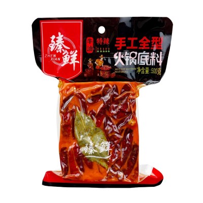 臻鲜500g特辣牛油火锅底料麻辣香锅调味料正常麻辣烫非重庆小火锅图5