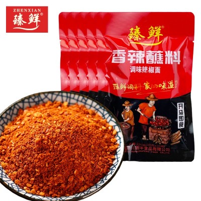 臻鲜辣椒面100g特辣超辣串串香干碟蘸料凉拌菜调味烧烤油泼辣子粉图5
