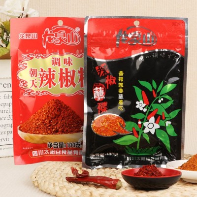 龙泉山调味朝天辣椒粉烧烤火锅卤味素菜辣椒蘸碟固态调味料厂家图1