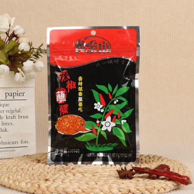 龙泉山调味朝天辣椒粉烧烤火锅卤味素菜辣椒蘸碟固态调味料厂家图3