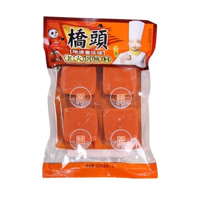 重庆桥头麻辣老火锅底料320g/袋 冒菜干锅用牛油小块火锅 底料批发图5