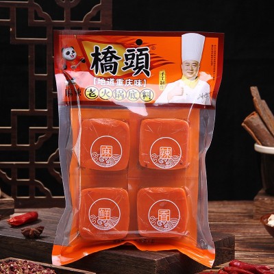 重庆桥头麻辣老火锅底料320g/袋 冒菜干锅用牛油小块火锅 底料批发图3