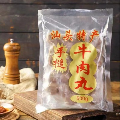厂家正宗潮汕手打牛肉丸牛筋丸冷冻火锅麻辣烫关东煮串串烧烤批发图2