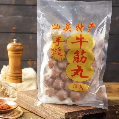 厂家正宗潮汕手打牛肉丸牛筋丸冷冻火锅麻辣烫关东煮串串烧烤批发图3