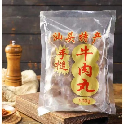厂家潮汕手打牛肉丸牛筋丸500g火锅食材麻辣烫关东煮串串烧烤批发图5