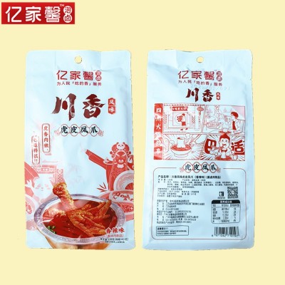 亿家馨虎皮凤爪川香/粤港澳味网红小零食卤味香辣鸡爪追剧小吃图4
