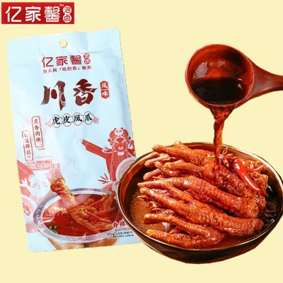 亿家馨虎皮凤爪川香/粤港澳味网红小零食卤味香辣鸡爪追剧小吃图2