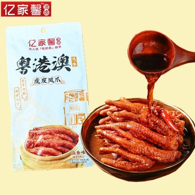 亿家馨虎皮凤爪川香/粤港澳味网红小零食卤味香辣鸡爪追剧小吃图3