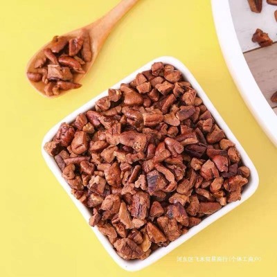 净含量新货袋装碧根果仁大碎肉长寿果碎仁奶茶烘培休闲小零食工厂图4