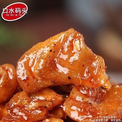 辣条 红辣椒北京烤鸭味 豆制品辣片童年儿时怀旧零食品图2