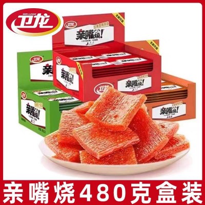 卫龙亲嘴烧24g辣片辣条红烧麦辣川香麻辣味盒装大面筋脆火火批发