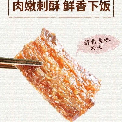 鱼罐头五香带鱼深海带鱼罐装带鱼即食香辣带鱼下饭工厂代发图5