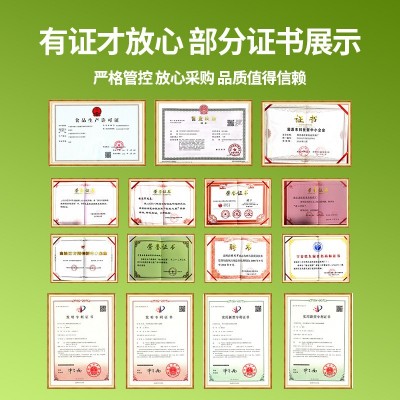 NFC西芹原浆100%鲜榨芹菜浓缩果蔬汁代餐膳食纤维西芹汁 工厂直销图3