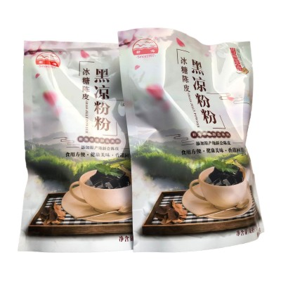 新海免煮冰糖陈皮黑凉粉250克原产地陈皮仙草粉速食代餐粉批发