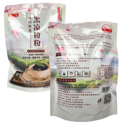 新海免煮冰糖陈皮黑凉粉250克原产地陈皮仙草粉速食代餐粉批发图3