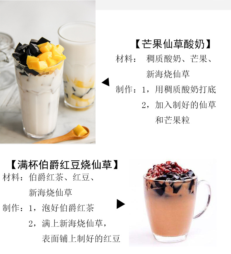 DIY制作2.jpg
