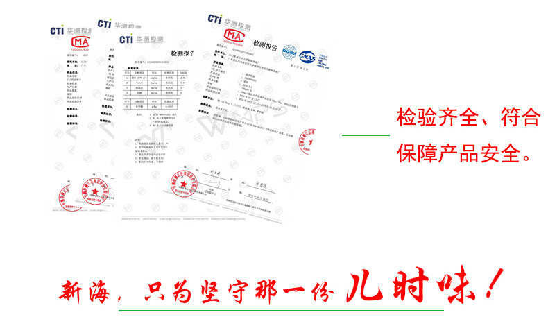 无菌生产车间套图2.jpg
