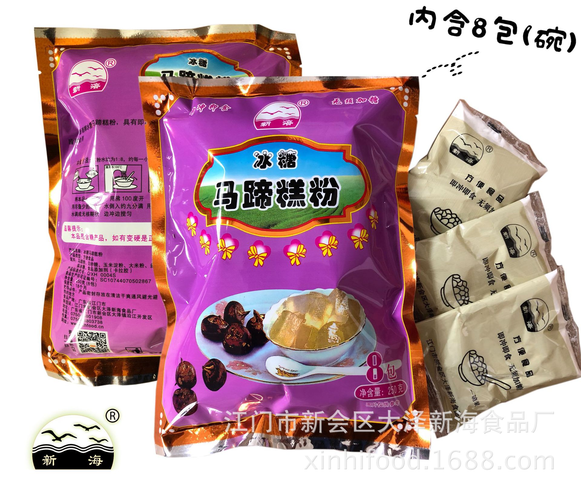 微信图片_20180303151919.jpg