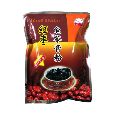 方便免煮冰糖红枣龟苓膏粉250克8小包口感Q弹美味烧仙草粉图5