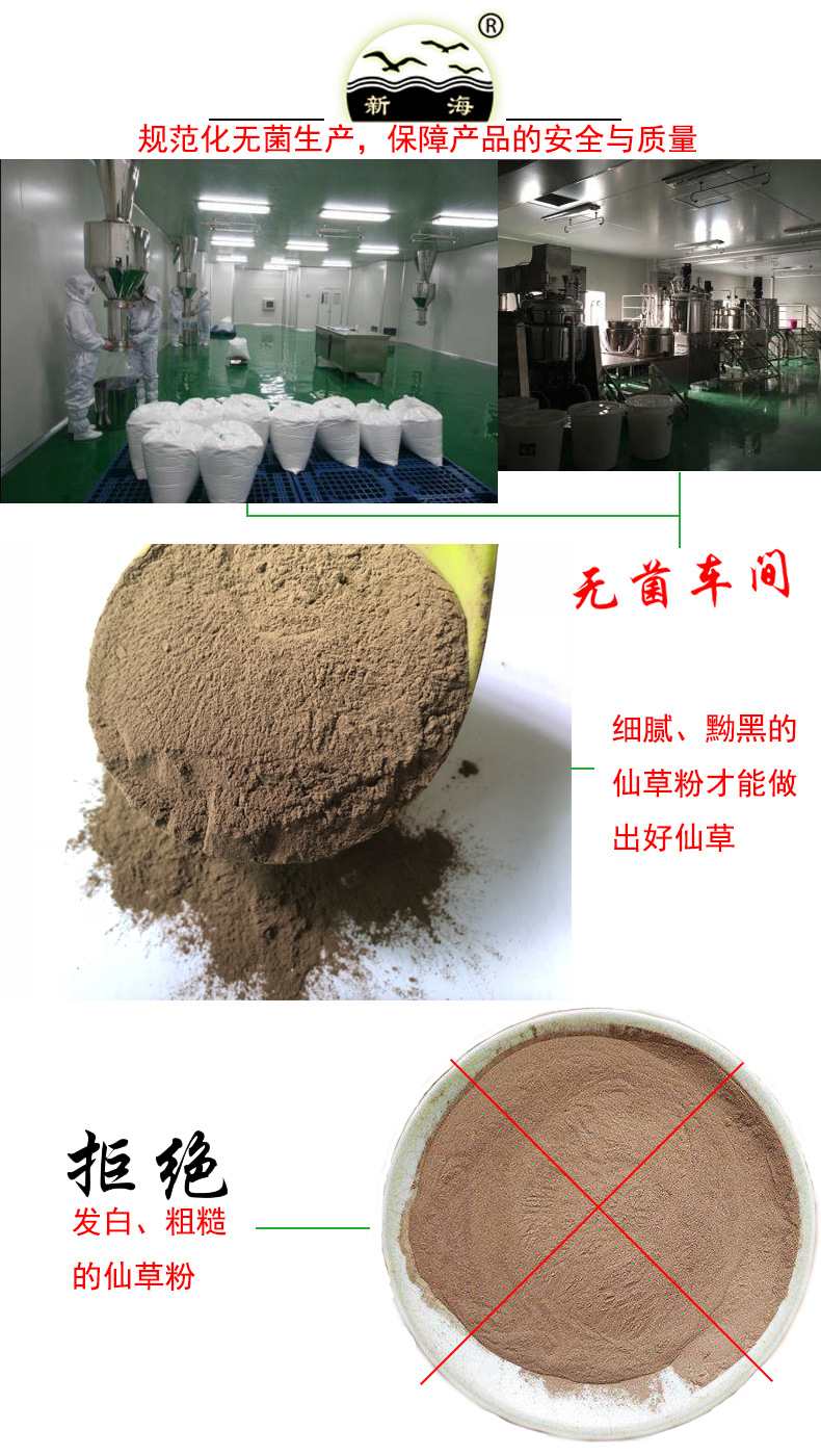 无菌生产车间套图1.jpg