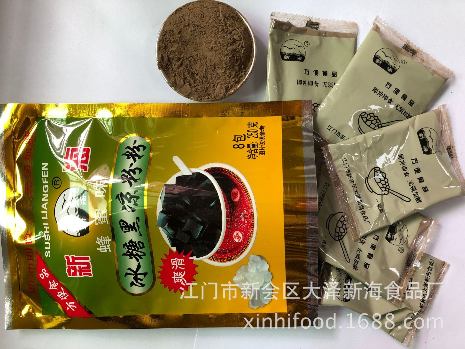 未标题-2.jpg