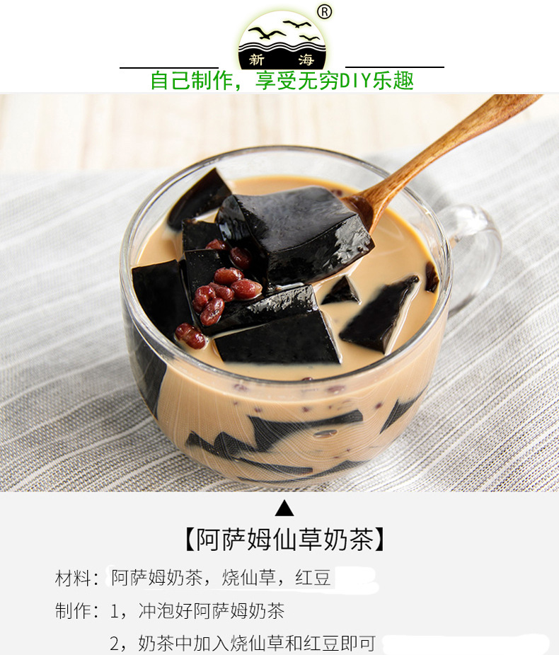 DIY制作1.jpg