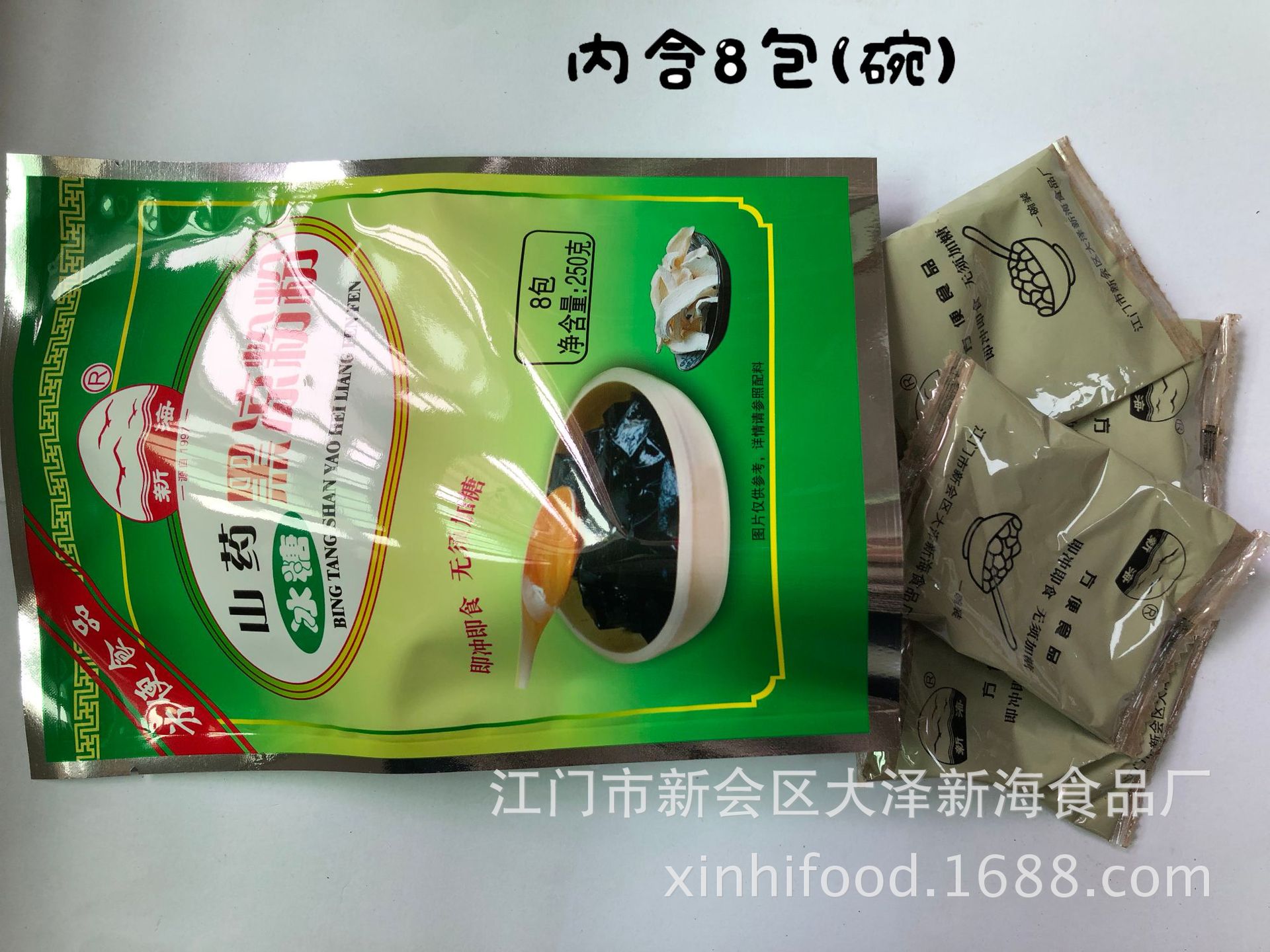 微信图片_20180303152044.jpg