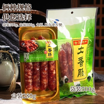 【中华老字号】金贸金华土香肠500克纯猪肉农家手工自制 腊味特产图3