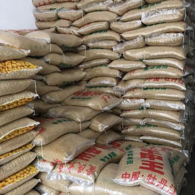 现货批发黄豆东北黄豆50斤大颗粒80斤普通通货磨豆浆豆高蛋白新豆图4