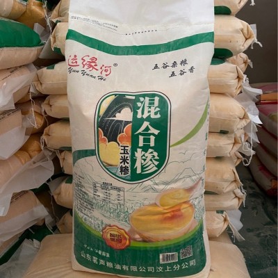 批发玉米糁玉米面普通玉米渣大碴粥各种型号大小规格混合面打窝图3