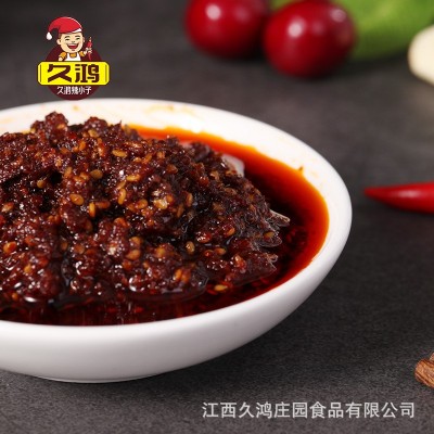 【厂家直销】江西久鸿茶油火辣辣椒酱280g特辣香辣凉拌酱代发批发图2