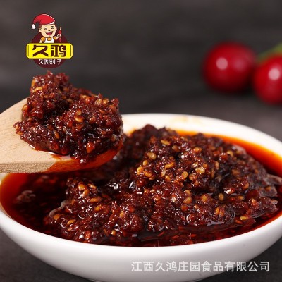 【厂家直销】江西久鸿茶油火辣辣椒酱280g特辣香辣凉拌酱代发批发图3