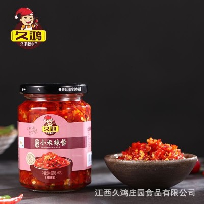 江西久鸿茶油小米辣椒酱 280克瓶装原味辣酱代发批发