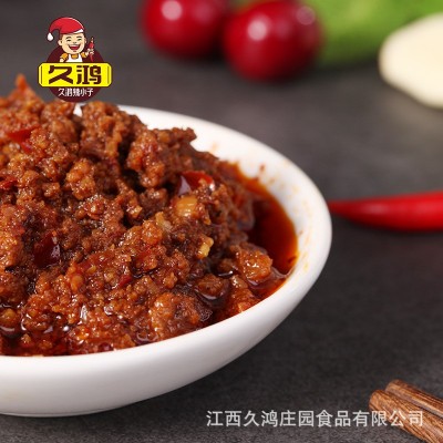 【厂家直销】江西久鸿茶油肉沫辣椒酱280g香辣猪肉下饭酱代发批发图3