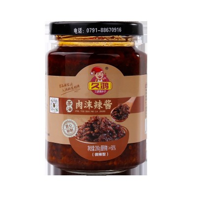 【厂家直销】江西久鸿茶油肉沫辣椒酱280g香辣猪肉下饭酱代发批发图5