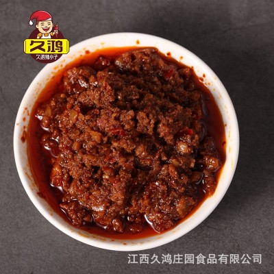 【厂家直销】江西久鸿茶油肉沫辣椒酱280g香辣猪肉下饭酱代发批发图4