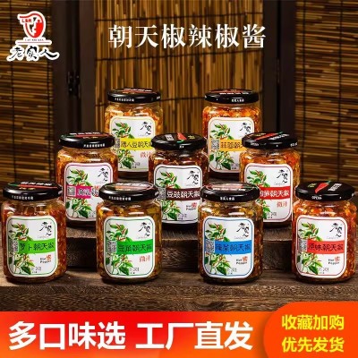 江西老实人辣椒酱蒜蓉剁椒朝天小米椒香辣超辣拌面饭菜调味 酱厂家图3