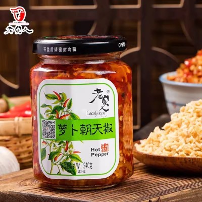 丰城老实人辣椒酱蒜蓉朝天剁椒酱辣下饭酱香辣拌面酱24瓶厂家图5