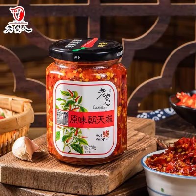 丰城老实人辣椒酱蒜蓉朝天剁椒酱辣下饭酱香辣拌面酱24瓶厂家图4