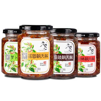 江西宜春丰城老实人辣椒酱蒜蓉朝天剁椒酱辣下饭酱香辣拌面 酱*1瓶图2